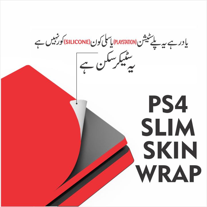 ps4%20slim%20skin%20fortnite%20design%20with%202%20controller%20skin%20(not%20silicon%20cove)%20-%20Image%202