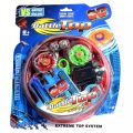 Beyblade 2 Tops stadium also (Metallic) pack piece. 