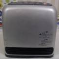 Japanese Heater - 1.74 kW - Complete Climate Control- Good Morning ,Good Night and Air Filter-Child Lock- 50% Less Gas Consumption-Can run on UPS - Free 110 V Converter - Made in Japan. 