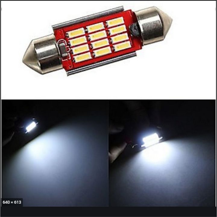 CAR Roof light -dhom light led bulb -white