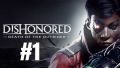 Dishonored Death of The Outsider Playstation 4 Game Ps4. 