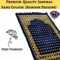 Traditional Design Jainamz /Muslim Prayer Rug /Prayer Mat. 