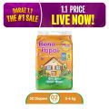 Bona Papa Plus Diapers - Plus Economy Pack Small Size 2 - 50 Pcs - 3-6kg. 