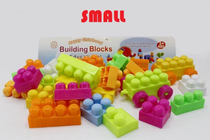 VDM-Educational%20Building%20Blocks%20For%20Kids%20Evergreen%20Toy%20for%20Gift%20Imported%20Quality%20-%20Image%206