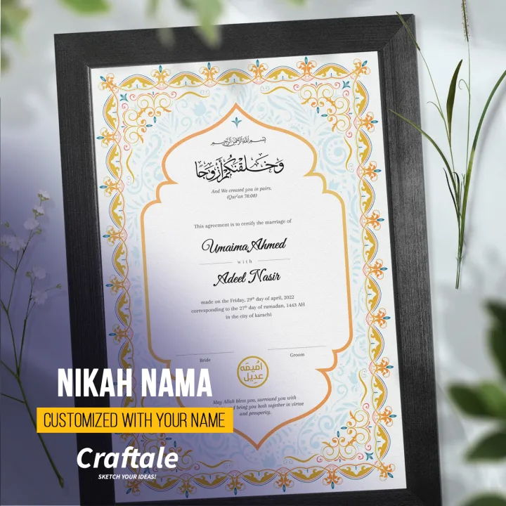Customized%20Marriage%20Certificate%20for%20Couple%20Signature%20with%20Frame%20%7C%20Craftale%20-%20Image%203