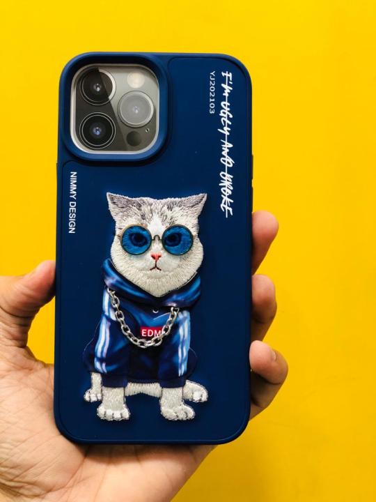 Nimmy 3D Embroided I'm Ugly and Broke Case Cover for Apple iPhone 13 Pro Max