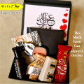 Eidi Box Mini - beghum ki eidi - miya ki eidi- empty box - custom made also available -without stuff things can be arrange on customer demand-eidi  for wife - gifts for her box- gift for him box. 