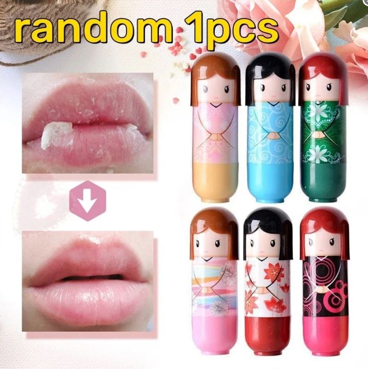 Scrub Black Lip Remover Lip Balm Moisturizing Exfoliating Gel To Remove Dark Lip Cream Repair Lip Care Anti-Crack Lip Essence