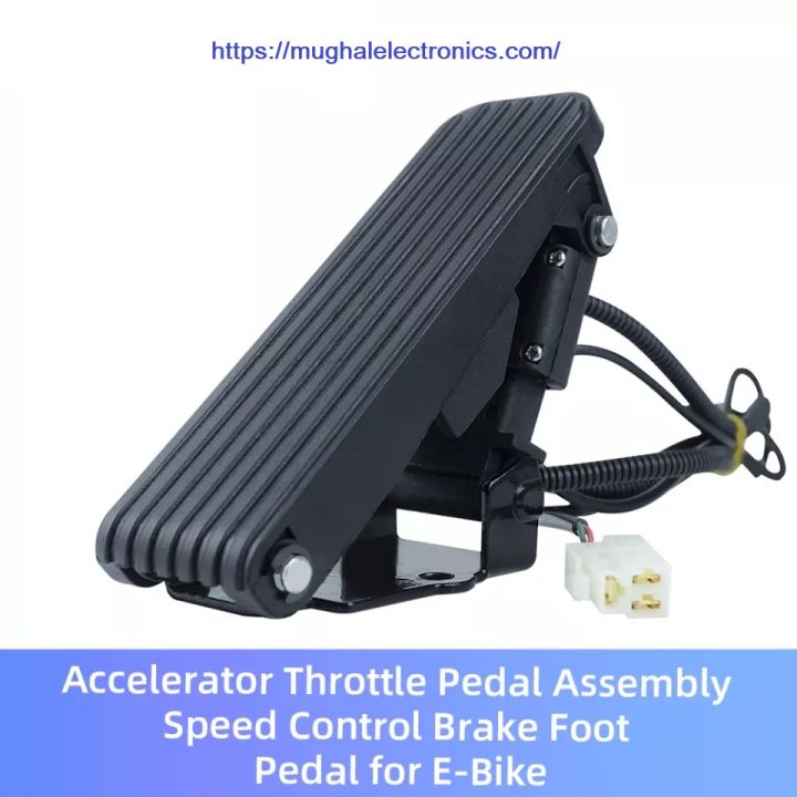 Electric Bike Scooter Foot Pedal Throttle E-bike Electric Tricycle Go Kart Accelerator Pedal Speed Control Bicycle Part Accessory