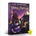 Harry Potter and the Philosopher's Stone Novel by J. K. Rowling. 