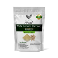 Kachoor Powder | 100 gm | White Turmeric | Safeed Haldi | High-Quality and Pure for Your Health and Wellness :. 