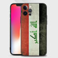 Saddam Hussein Iraq smart case for Apple iPhone 15 14 13 12 11 pro Max mini XS Max XR x 7 8 plus cover silicone shell. 