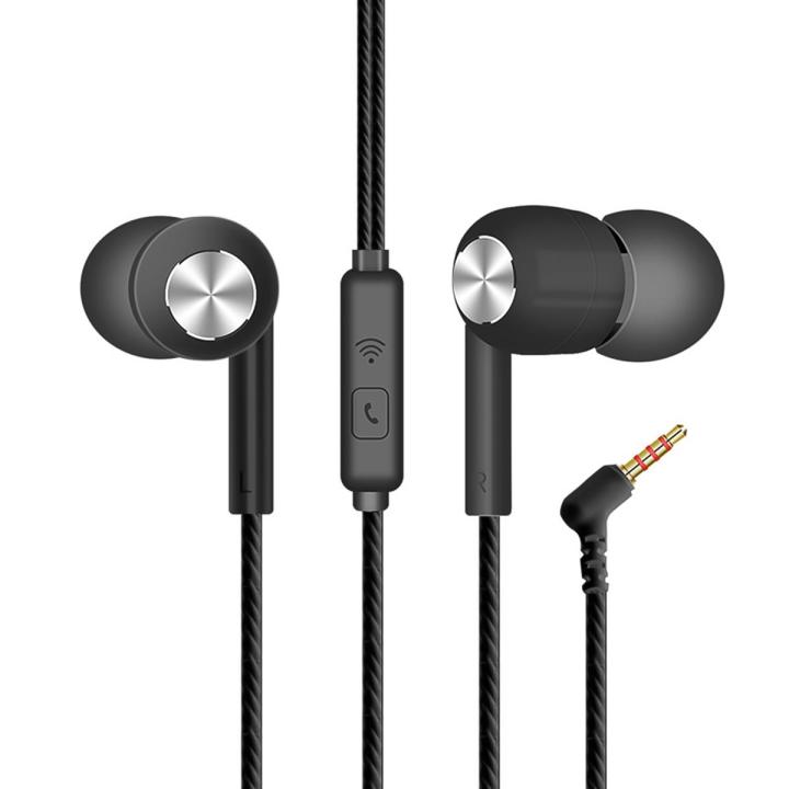 S32 Universal 3.5mm L-shaped Plug Wired Earphone for Phone