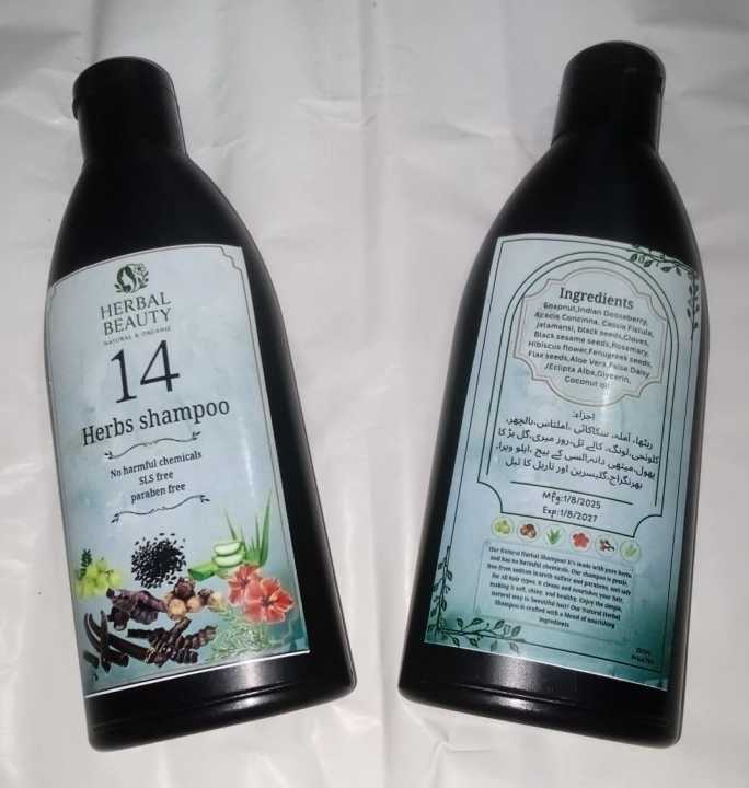 Herbal%20Beauty%2014%20Herbs%20Natural%20Herbal%20Shampoo%20%7C%20Anti%20Hair%20Fall%20%7C%20Hair%20Growth%20%7C%20Anti%20Dandruff%20%7C%20Strong%20&%20Shiny%20Hair%20-%20Image%205
