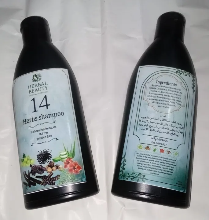 Herbal%20Beauty%2014%20Herbs%20Natural%20Herbal%20Shampoo%20%7C%20Anti%20Hair%20Fall%20%7C%20Hair%20Growth%20%7C%20Anti%20Dandruff%20%7C%20Strong%20&%20Shiny%20Hair%20-%20Image%205