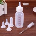CAT & PUPPY FEEDING BOTTLE - 80ML. 