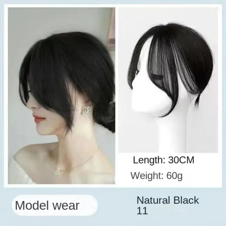 Brown%20Seamless%20Synthesis%20Invisible%20Hair%20Extensions%20Hair%20Accessories%20Girl%20Clip%20In%20Forehead%20Fake%20Middle-part%20Bangs%20Front%20Side%20Bangs%203D%20Eight-character%20Bangs%20Synthetic%20Hairpiece%20-%20Image%205