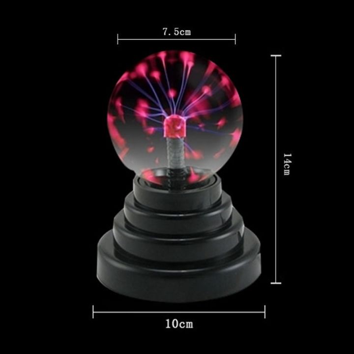Glass Plasma Ball Sphere USB Glitter Party Lamp For Kids New Year Plasma Night Light Touch Sensitive Desk Novelty Lamp