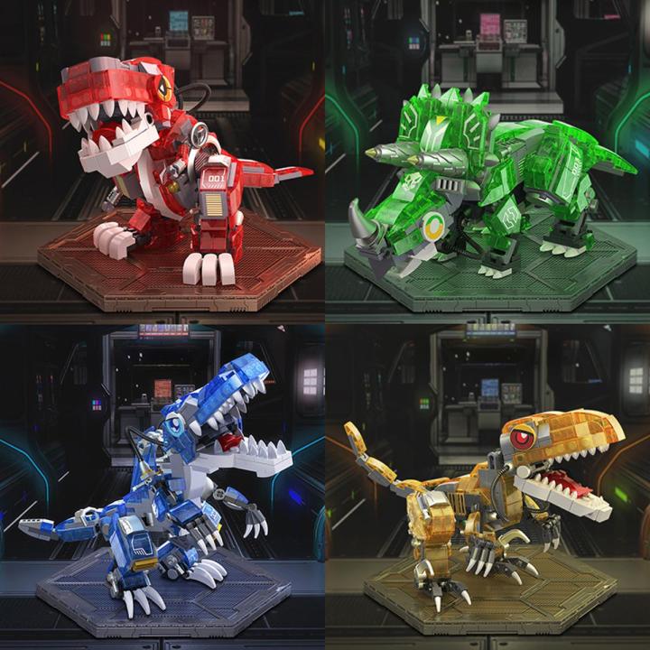 Luminous Dinosaur Mechanical Fierce Tyrannosaurus Compatible with Lego Assembled Building Blocks Children Boys' Toys
