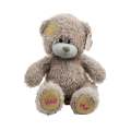 Hug Me Teddy Bear Stuffed Animal For Kids. 