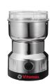 Vitamax Premium 304 Stainless Steel Blade Electric Grinder and Blender with 2-Speed Control, Portable Kitchen Appliance for Grinding Nuts, Fruits, and Blending Smoothies. 