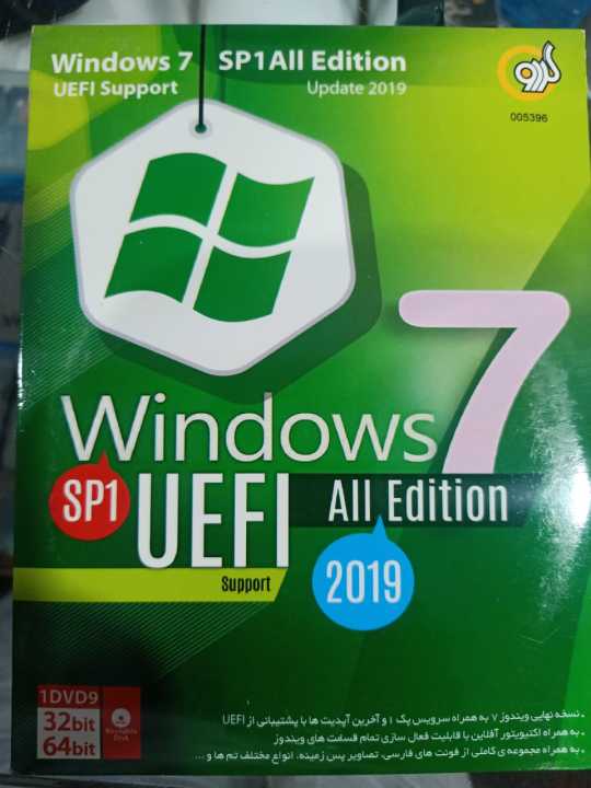 Original%20Windows%20DVD%20-%20Image%208