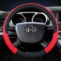 Changan Ounuo Automobile Steering Wheel Cover Four Seasons Handle Set Hongtu Auchan Changan Commercial V5 Oliver Star Card Star. 
