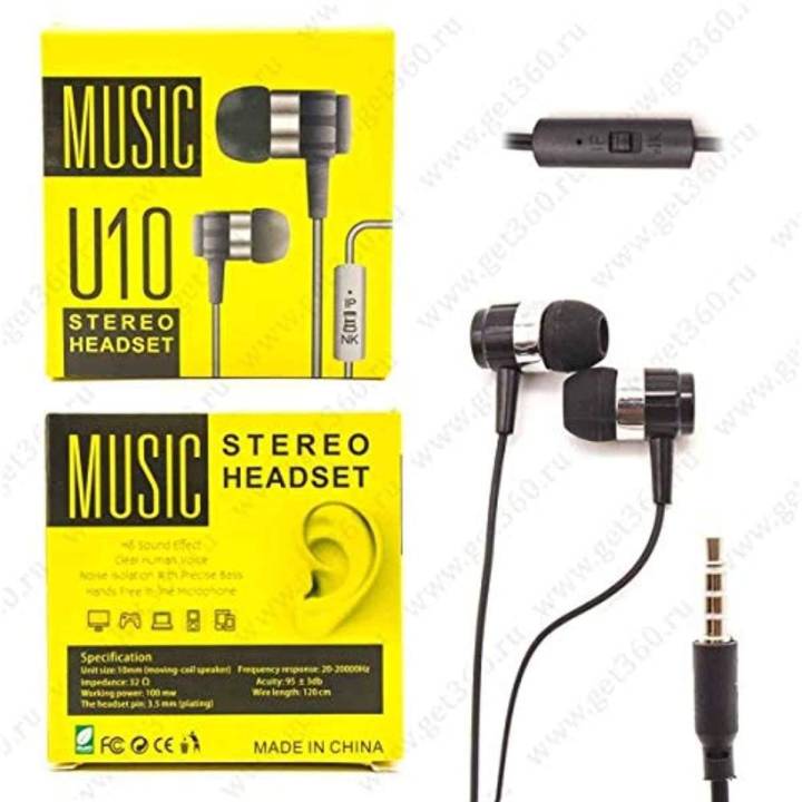 NEW MUSIC U10 STEREO HEADSET