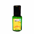 Attar Jannat ul Firdous - Arabic Attar - Pure Concentrated Attar | Bismillah Bazar. 