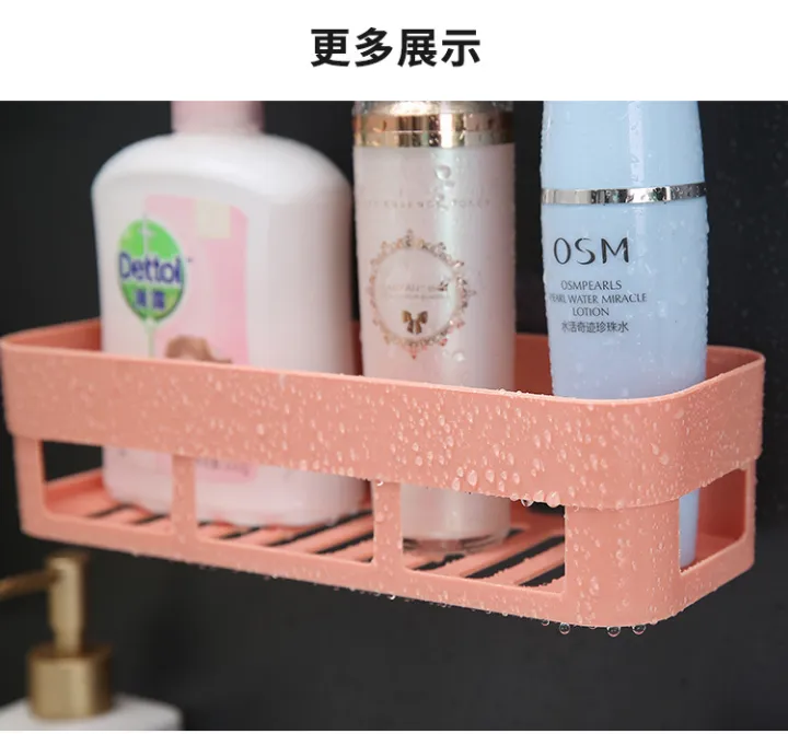 Bathroom%20Shelf%20Organizer%20Shampoo%20Gel%20Storage%20Basket%20Toilet%20Sticker%20Shower%20Corner%20Accessories%20-%20Image%205