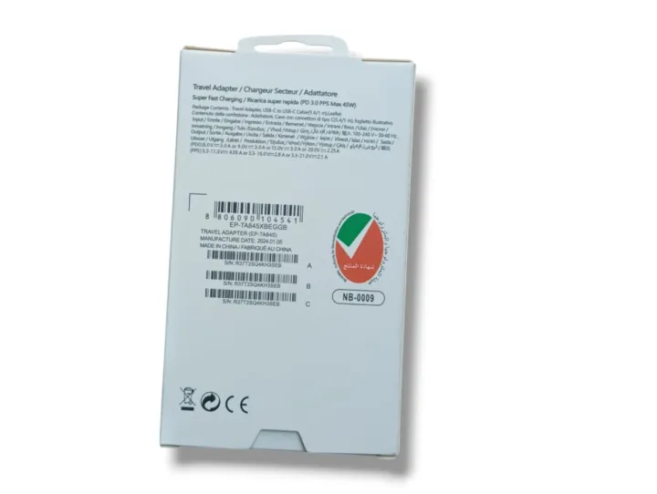 iPhone%2014%20Pro%20Max%2020W%20USB-C%20Power%20Adapter%20with%20USB-C%20to%20Lightning%20Cable%20%7C%20Original%20Fast%20Charging%20Set%20for%20iPhone%20and%20iPad%20-%20Image%205