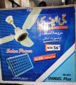 Ceiling fan GFC. AC /DC. . 