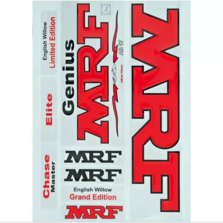 3d MRF Cricket Bat Stickers - Choose Your Edition (Genius, Elite, Chase Master & More!)
