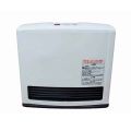 4.07 RINNAI JAPANESE GAS BLOWER HEATERS BRANDS (RINNAI, TOKYO, TOHO GAS) ELECTRIC CONTROLL0 AUTO TEMPERATURE ENERGY SAVER MADE IN JAPANE. 