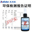 Kraft K-303 shadowless glue uv glue transparent acrylic adhesive can stick pc sticky acrylic board pmma plastic plexiglass special strong quick-drying UV curing glue. 