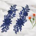 2Pcs Lace Applique Flower Embroidery Applique for DIY Jeans Evening Dress. 