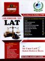 LAW Admission LAT (5th Edition ) By Sir Umar Latif. 