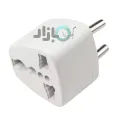 3 Pin to 2 Pin Adapter Universal Travel Adapter in 2 Pin, Euro Plug to Universal Adapter converter, 3 Pin to 2 Pin Round Switch Converter, Travel Adapter and Converter in White Color. 