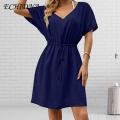 ECHIDNA women's elegant dress solid color Nude Color V Neck Waist Tight Above-knee Party Dress. 