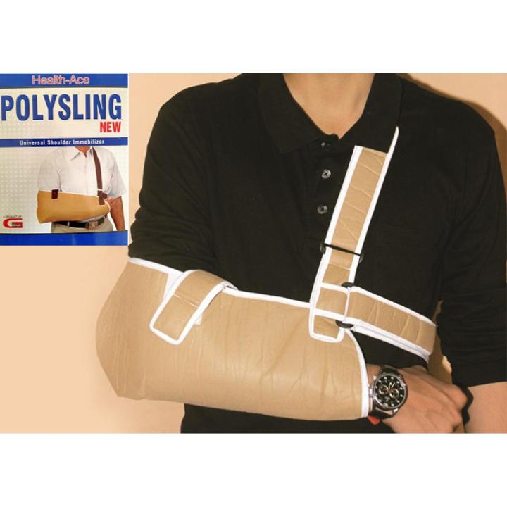 Universal Arm / Shoulder Immobiliser Polysling Tech