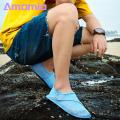Amamia Net Shoes Breathable Men Women Transparent Mesh Beach Sneakers. 