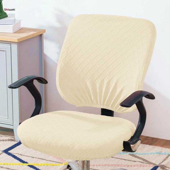 Office%20Chair%20Cover%20Solid%20Color%20for%20Armchair%20Desk%20Chiar%20Computer%20Chairs%20-%20Image%206