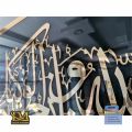 Black and Golden Acrylic Islamic wall art for home decoration, living room, bedroom furniture & Decor - Decor Market. 