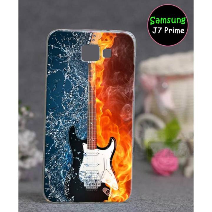 Samsung J7 Prinme Pouch Cover - Guitar Soft Back Cover Case for Samsung J7 Prinme