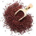 Annatto Seeds 227 g. 