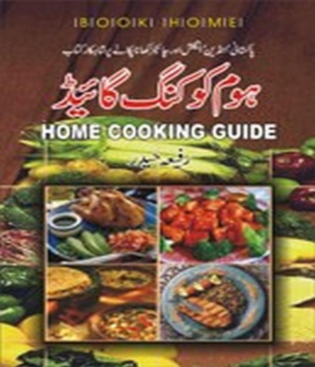Home%20Cooking%20Guide%20Booklet%20-%20Image%202