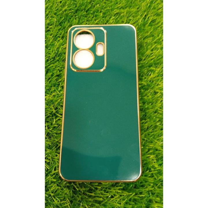 Vivo Y55 5G Crown Pouch