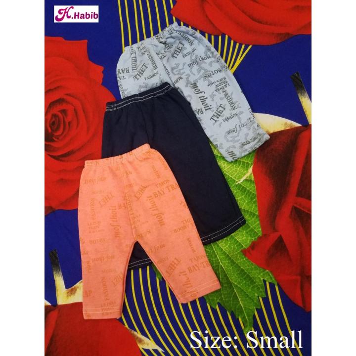 Pack of 3 Baby Trouser Kids Babies Diaper Casual Pajama in Multicolor Winter Trousers Garam Clothes Infant Winter Warm Trouser Small Size