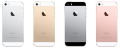 Non PTA  - Original Apple iPhone SE (2016) Gift ( Charger ) – 16GB/32GB/64GB/128GB – iOS 15.8.1 – Good Condition. 