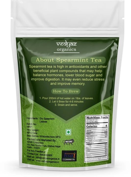 Spearmint%20Leaf%20Tea%20300%20gm%20-%20Image%202